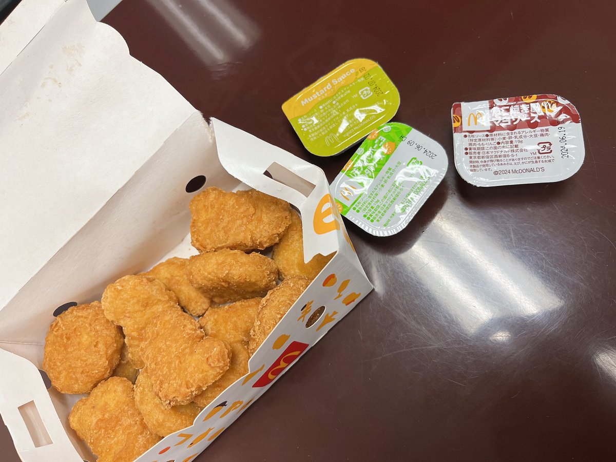 @McDonaldsJapan #Number_i_ナゲット愛 
たっぷり食べました〜
たこ焼き風マヨソースが特にお気に入り🥰
お腹も心も満たされて幸せだ〜❤️💜🩵