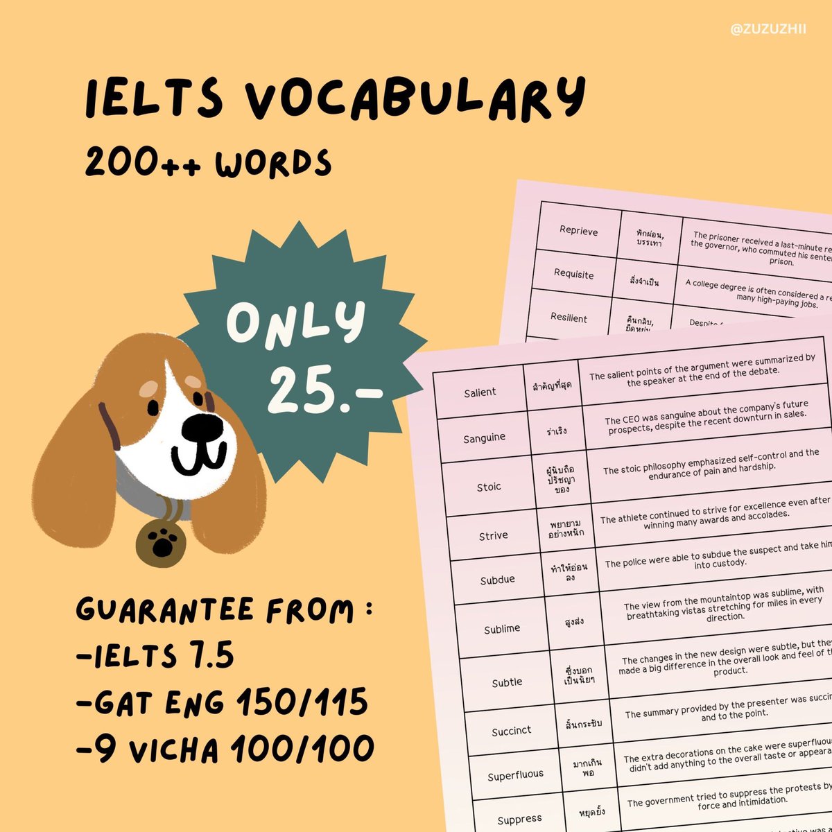 ตัวนี่ก้ยังขายอยู่นะงับบบ ใครที่กำลังเตรียมสอบไอเอลอยู่ ให้สรุปร้านเราเป็นตัวช่วยได้น้าาา💐

#ไฟล์IELTS #ขายชีทสรุป #ไฟล์สรุป #dek66 #dek67 #dek68 #dek69 #ชีทสรุป #ไฟล์หนังสือ #ขายสรุป #ไอเอล #สอบielts #TCAS66 #TCAS67 #ตลาดนัดdek67 #เด็กซิ่ว