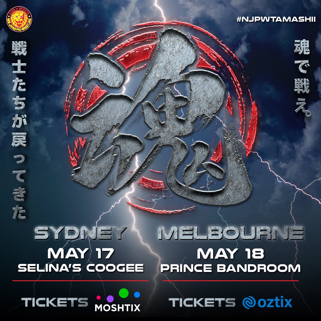 Just a few weeks away! #NJPWtamashii returns to 🇦🇺 May 17 & 18! #Bishamon will be there live in action + the #RogueArmy - Grab your tix now and don’t miss out. 🎟 SYD - tinyurl.com/SydneyNJPW 🎟 MEL - tinyurl.com/MelbNJPW #sydney #melbourne #njpw #bulletclub