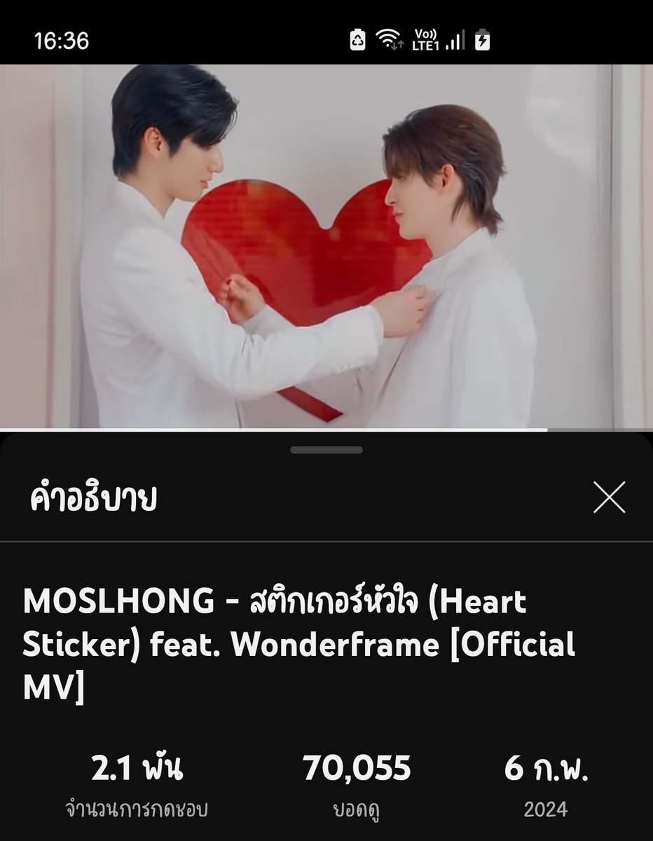 maMui_MB's tweet photo. 7หมื่นแล้วนะ
เมื่อเช้าขาดร้อยนึง
https://t.co/Ii83Xf0B1D
#สติกเกอร์หัวใจ
#HeartSticker
@mos_psl #Moslhong
@Bank_mondop #ISBANKY
#MosBank #มอสแบงค์
#บอสของมอสแบงค์ https://t.co/pvo6Cv0T4e