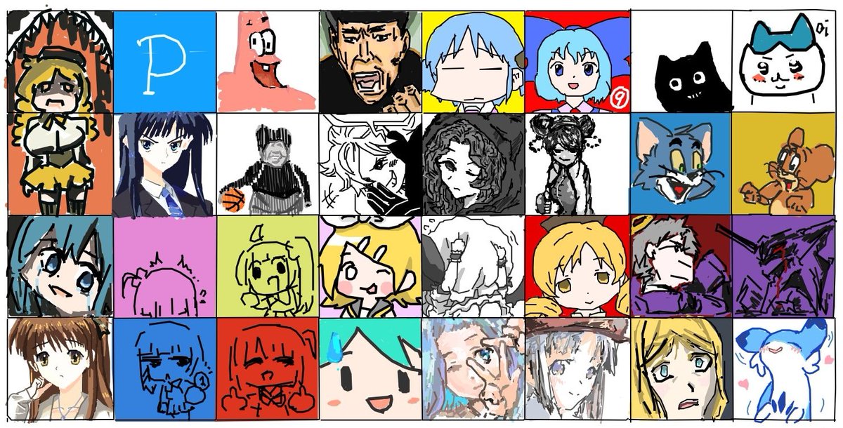 Draw & Guess tweet media