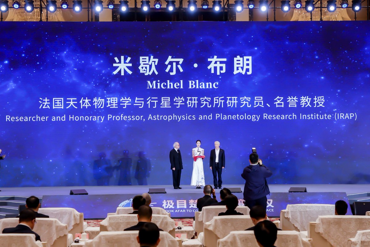 Michel Blanc, investigador y profesor honorario del Instituto de Investigación en Astrofísica y Planetología, ganó el Premio de Cooperación Espacial Internacional.