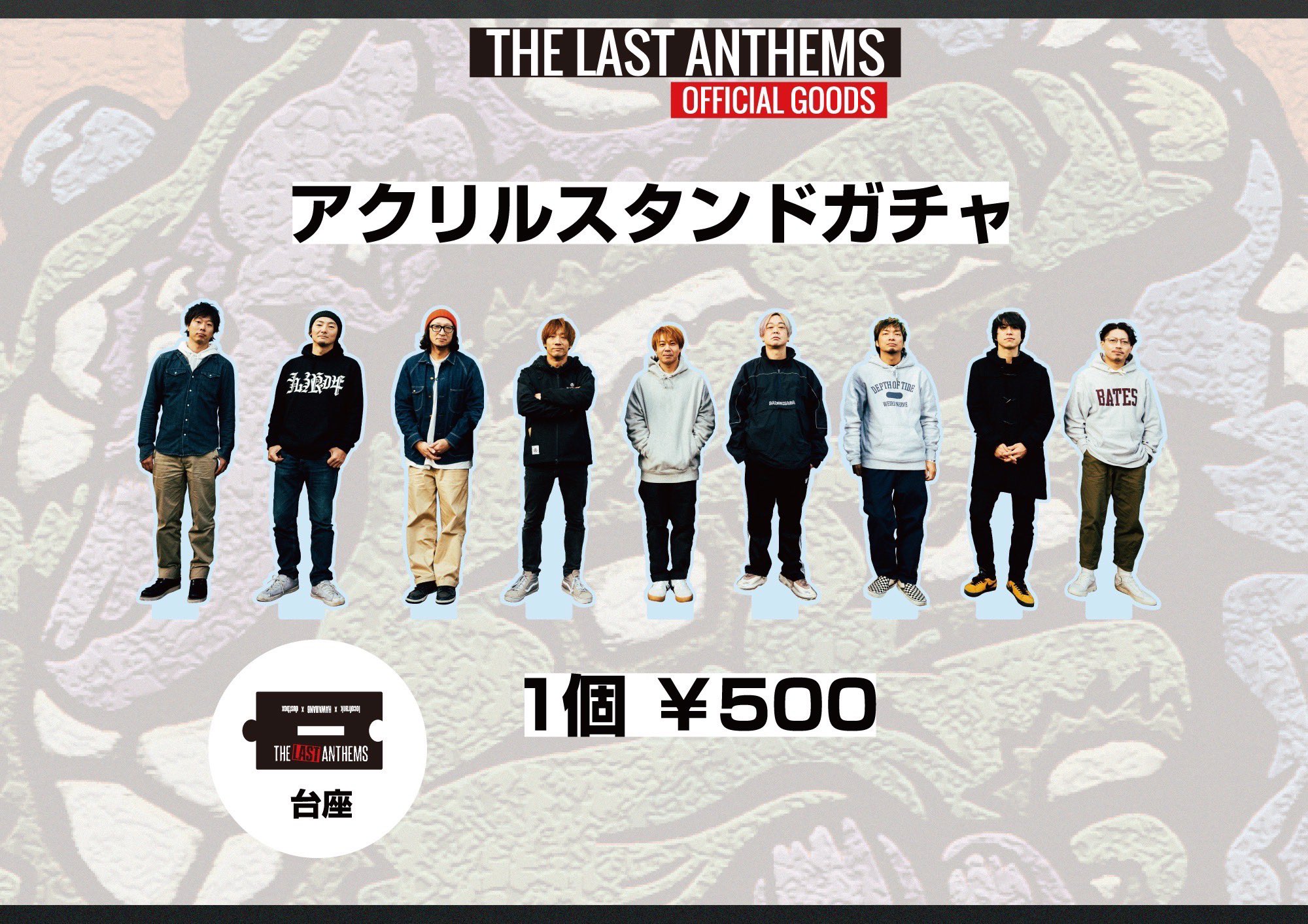 アイドル locofrank locofrank official on X: 