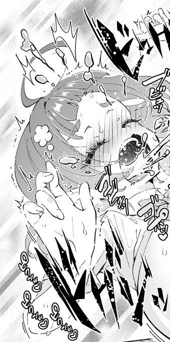 来月発売の真激7月号ではなんでもな先生(@7ndemo9)が商業デビュー!華道部少女のキラキラでハートフル(?)な禁断の恋物語です。 