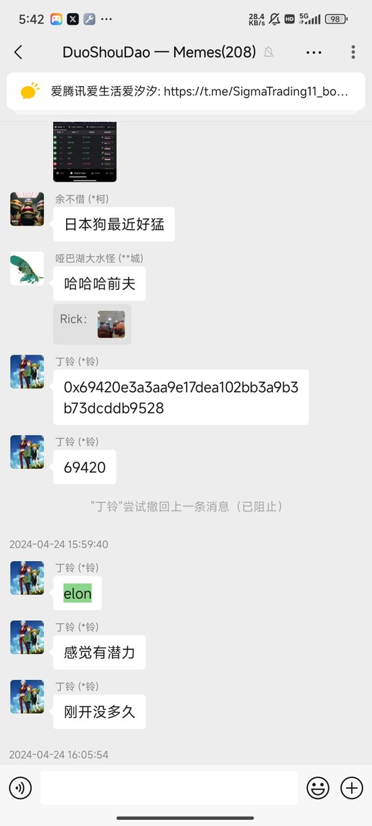 xixikawaii's tweet photo. 赚钱的一个没上... 群友发出来几十x
$elon 无语了... #mrme #web3 #eth https://t.co/782Hafd9Dn