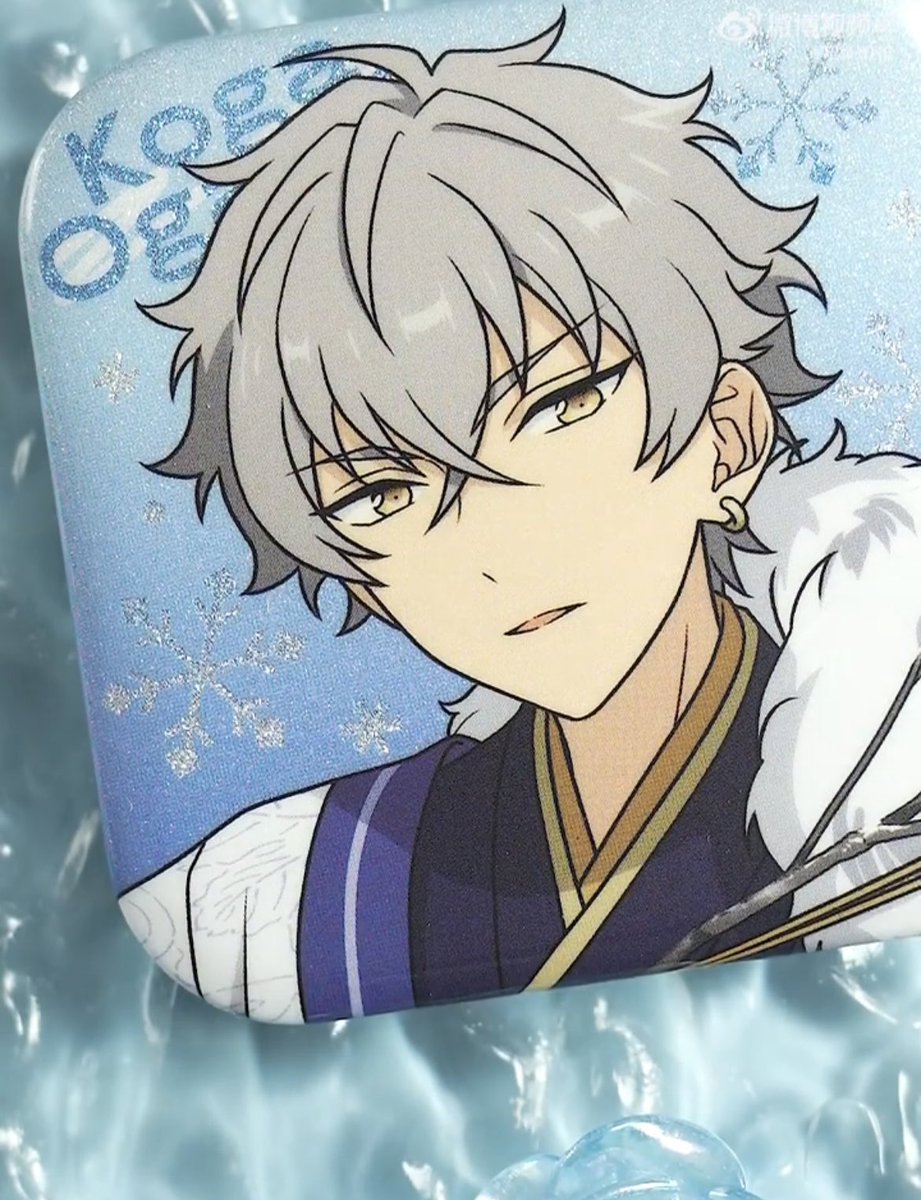 あんスタ 天祥院英智 時光缶 中国グッズ あんスタ 中国限定 星光缶バッジ 天祥院英智11点 - メルカリ