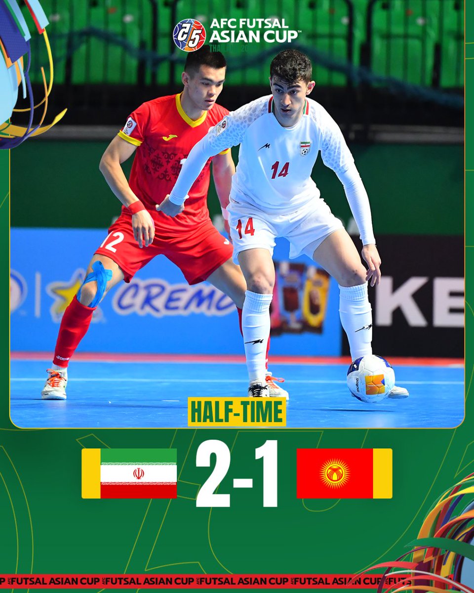 HT | 🇮🇷 IR Iran 2️⃣-1️⃣ Kyrgyz Republic 🇰🇬

IR Iran end the first-half with a slim advantage! 

Watch Live 📺 gtly.to/BxLZj4UMM

#ACFutsal2024 | #IRNvKGZ