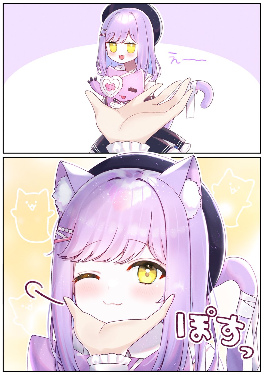 ねぎの木@ご依頼&Skeb募集中 (@neginoki) / Posts / X