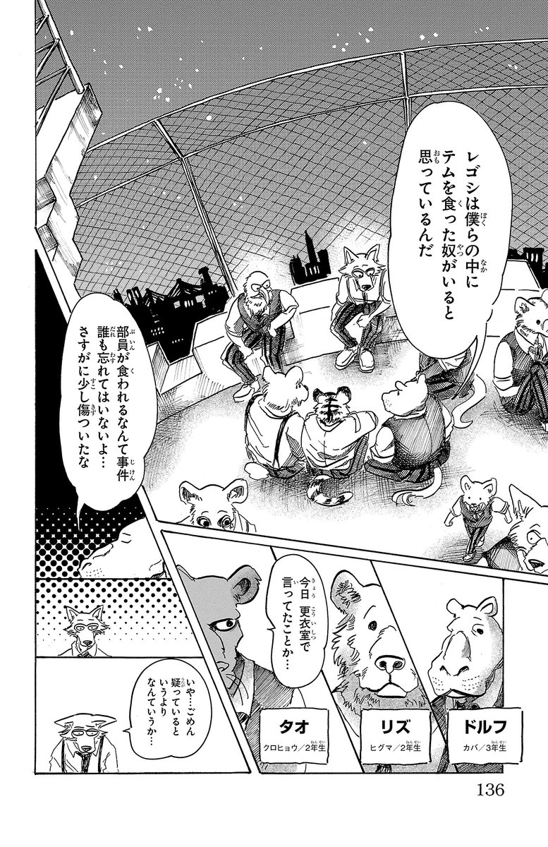 (2/7)
https://t.co/NDXoNlQwg7 