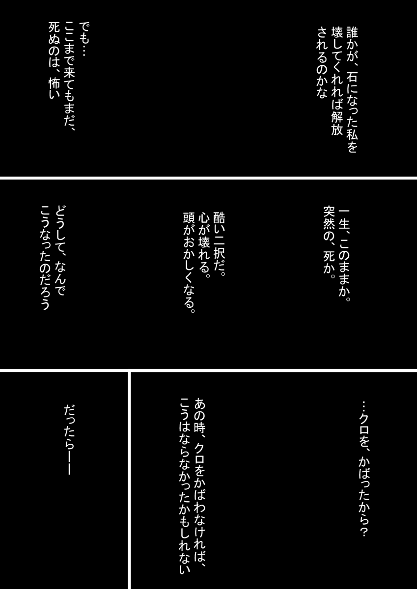 (4/8) 