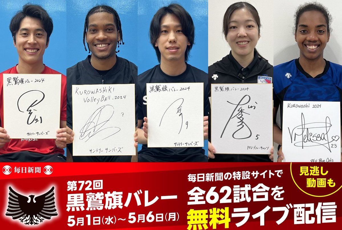 "#アライン" - Results on X | Live Posts & Updates