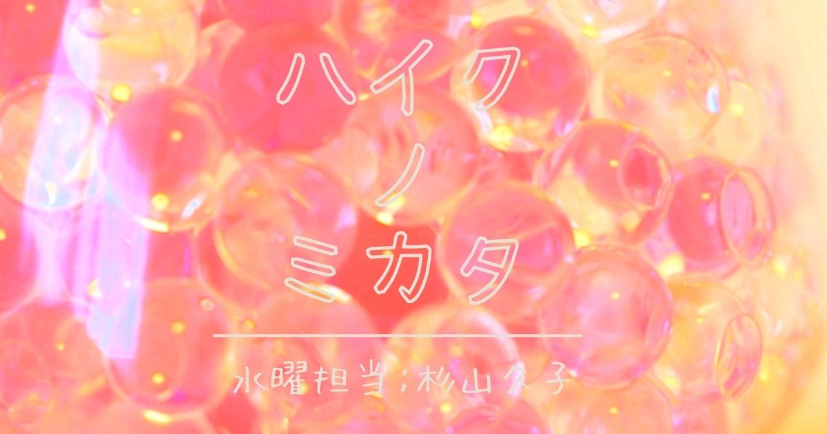 KHorikiri tweet picture