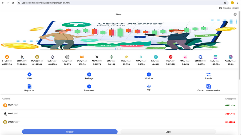 Czy na Twój telefon przychodzą niepokojące wiadomości? Obietnice w nich zawarte często wydają się zbyt piękne, żeby były prawdziwe? @cyber_rescue techno-senior.com/2024/04/24/zby…