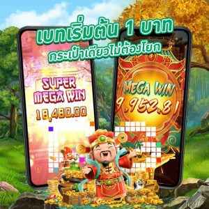 🧧VEGO789📷

🧧💐ยูสใหม่ปล่อยแ๓ก💯 แ๓กตั้งแต่ครั้งแsกที่เล่น
💐🧧ฝา∩วันนี้ได้ถึง 2 เоาอะไรมาไม่คุ้ม
🧧💐รองรับทุกธนาคาร รับรองวอเลท

🧧💐สมัคsกด 👉: hey.link/T0uxl 

#ไบร์ทเนเน่ #พิมรี่พาย #พรีเซนเตอร์KFC #น้องไนซ์ #bbrightvc