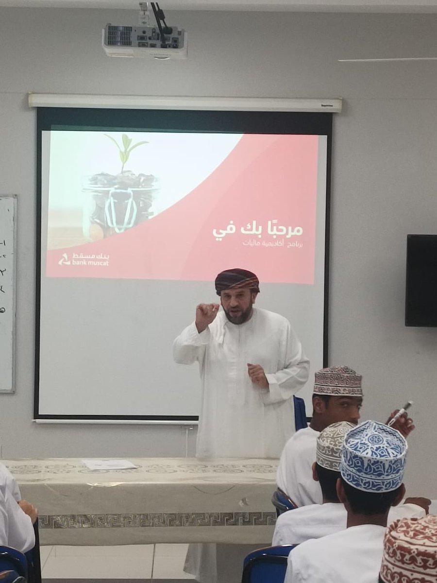 مدرسة أبو طلحة الأنصاري(٩-١٢) tweet media