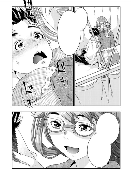 やっぱそこは男女分け隔てなくいかないと!(違う)(h 