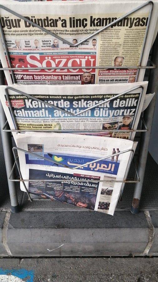 #ZamanıGeldi
#ZamanıGeldi
@fatihportakal
@halktvcomtr
@chp_eyyubiye Türkiye Cumhuriyeti Devletinde, Arapça gazete satışa sunuldu.😠😠