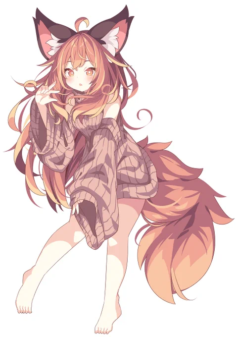 きつねです 