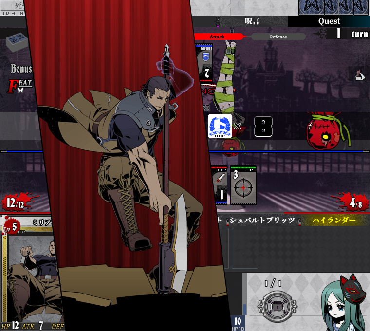 Unlight_JP's tweet photo. こんにちはUnlight公式です。
4/25アップデートでは
ミリアンの追加
一部不具合の修正
などを予定しております。
また、ミリアンR5には新規イラストが実装されます。
11:00よりメンテナンスを開始いたしますので、あらかじめご了承ください。
#アンライト
#UNLIGHT https://t.co/T7hyCt74D8