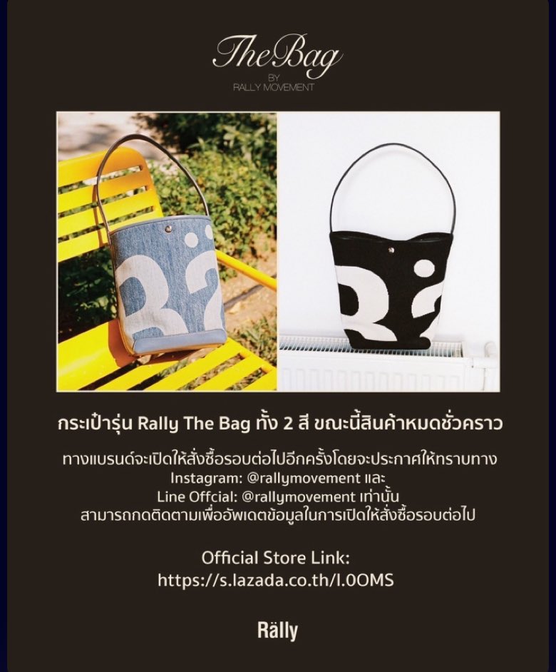 knt_97s's tweet photo. 📣 ประกาศจากทางเพจ https://t.co/R8nY1GqVh9