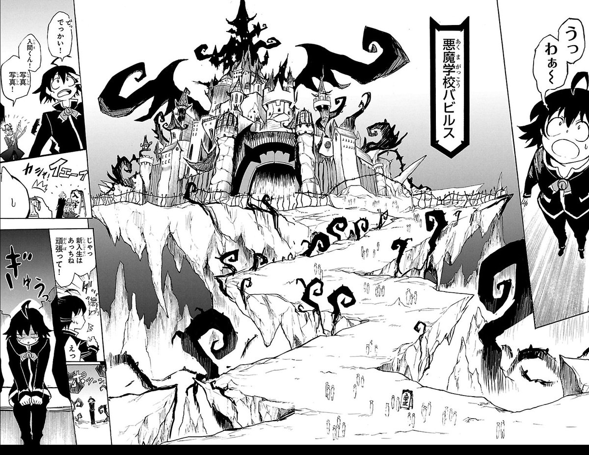 【1話】両親に売られた、お人好しの少年の話(5/12)

【全話無料】続きを #チャンピオンクロス で読む👇
https://t.co/NxAv4BhHhi 