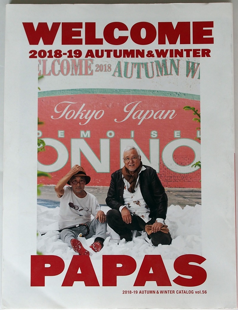 jundesprit's tweet photo. パパス Papas マドモアゼルノンノン Mademoiselle NON NON 2018-19 AUTUMN-WINTER CTALOG vol.56 藤田朋子 立木義浩 鈴木エドワード
https://t.co/ZaMHEsUzTg
#ヤフオク #papas #パパス #マドモアゼルノンノン #mademoisellenonnon #パパスカタログ #マドモアゼルノンノンカタログ #100円スタート https://t.co/JymWQBa6LS