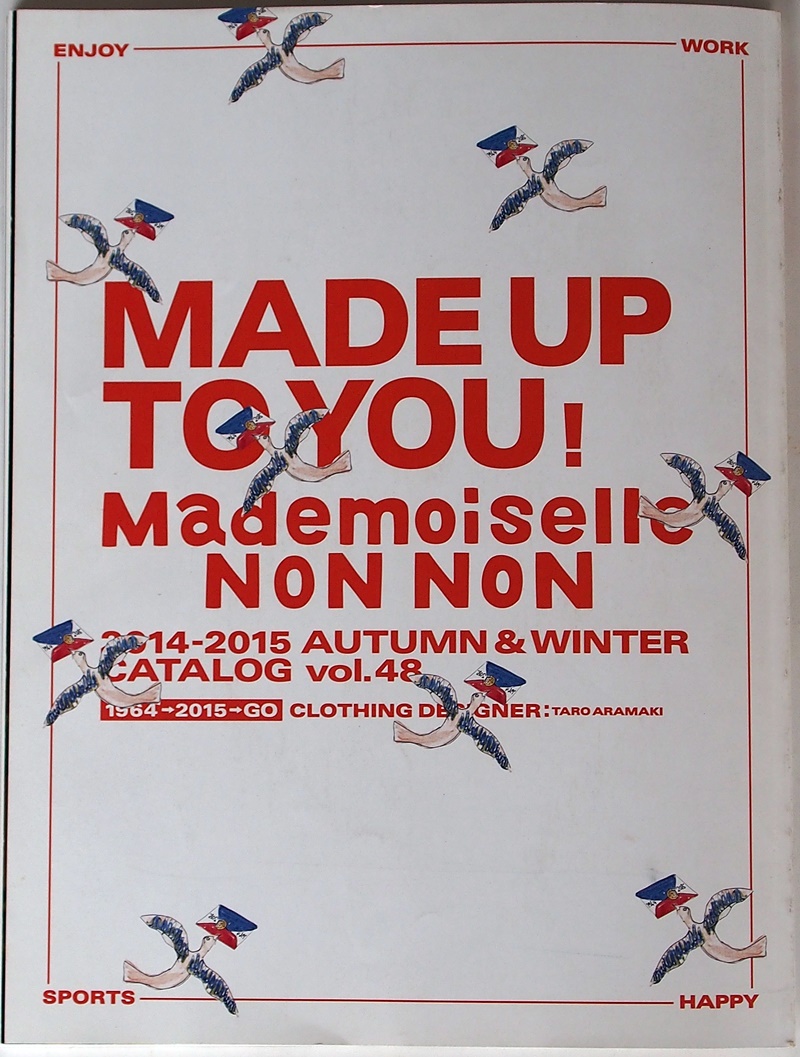 jundesprit's tweet photo. パパス Papas マドモアゼルノンノン Mademoiselle NON NON 2014-15 AUTUMN-WINTER CTALOG vol.48 高嶋政宏 鈴木エドワード 眞中幹夫
https://t.co/ANMfrmRTny
#ヤフオク #papas #パパス #マドモアゼルノンノン #mademoisellenonnon #パパスカタログ #マドモアゼルノンノンカタログ #100円スタート https://t.co/AoYrsOU7Gw