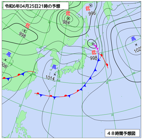 本日（24日）の夜から、あすにかけて低気圧が北海道を通過するため、北海道では、まとまった雨となる予想です。 山間部の雪解けも進みますので、河川の増水や土砂災害の恐れがあります。川やがけには近寄らないようにしましょう。