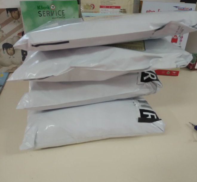 จัดส่งละนะครับ 🙏🙏🙏