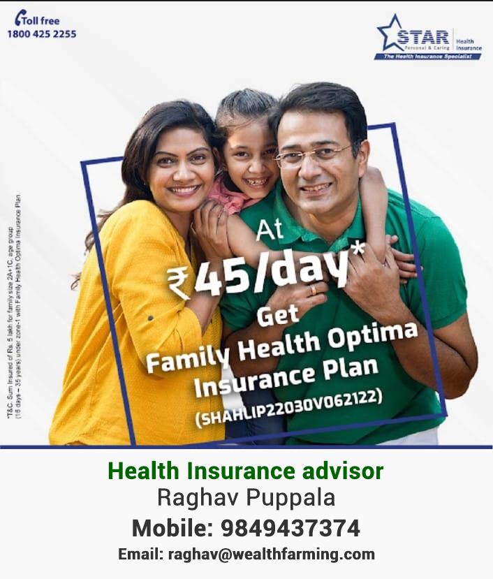 Family Health Optima Insurance Plan.
Star Health Insurance for more details call: 9849437374
#get #familyhealthoptima #insuranceplan #starhealthinsurance #healthinsuranceadvisor