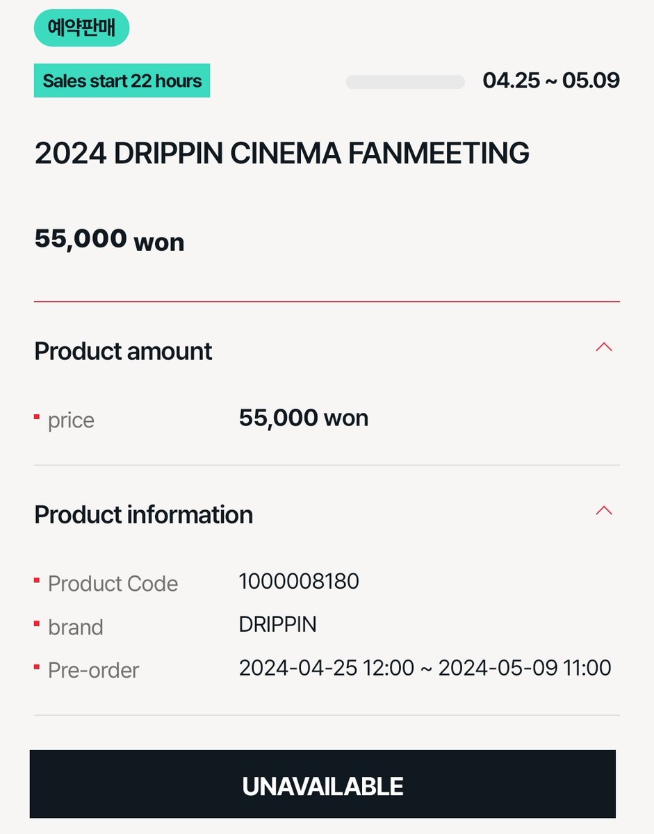 DRIPPIN will do Fanmeeting in Busan Cinema on 12 May. ticket sales ₩55000, sales start 25 April-9 May. no information about live streaming, so maybe its just offline fanmeeting 🙏