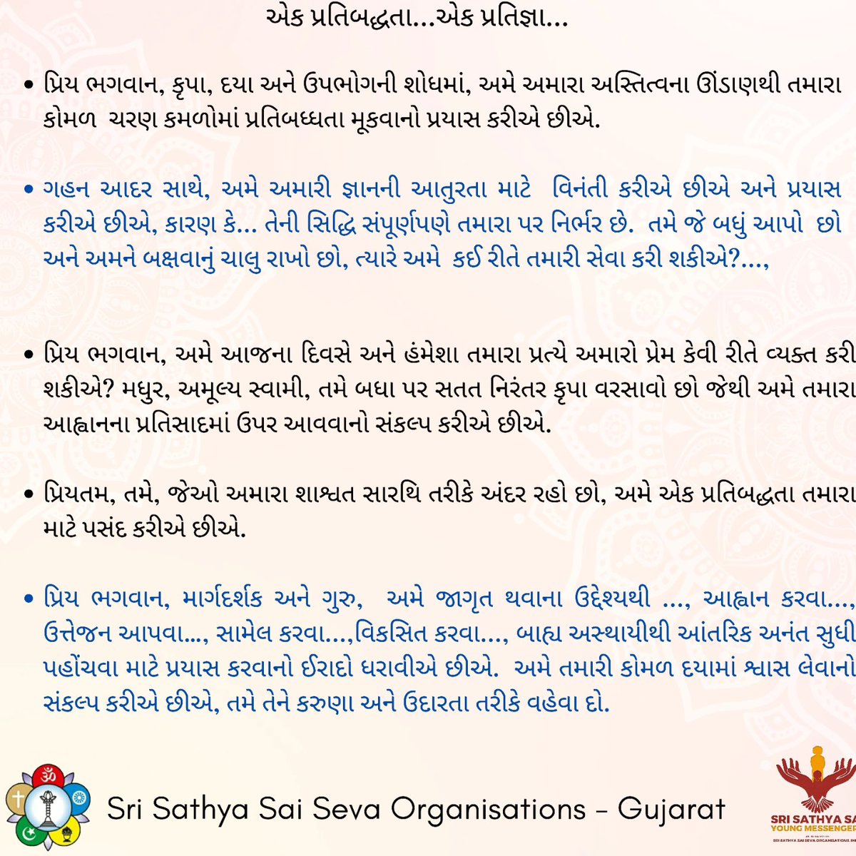 SSSSO_Guj's tweet photo. Sai Aradhana Mahotsavam 

#ssssoguj #SSSSOIndia #SSSYM #sathyasaibaba #Aradhana #gujrat #india https://t.co/yD0JcxLIaB