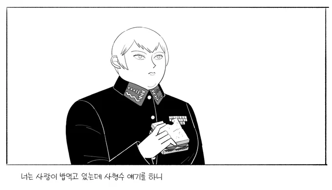 대포와 스탬프. 도스코나와 푸르지냐. 