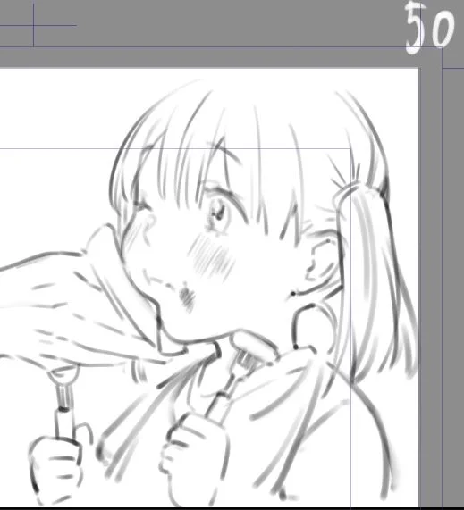 牛歩ネームです 