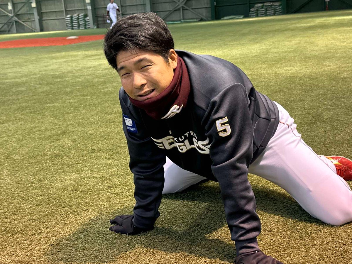 昨日は同点のホームラン！茂木選手⚾️ なんだか少しお疲れ？👀 これが今の全力スマイルだそうです☺️ 「昨日は昨日、今日は今日！」 コメントは力強く🙌 #茂木栄五郎 #RakutenEagles #いただき！