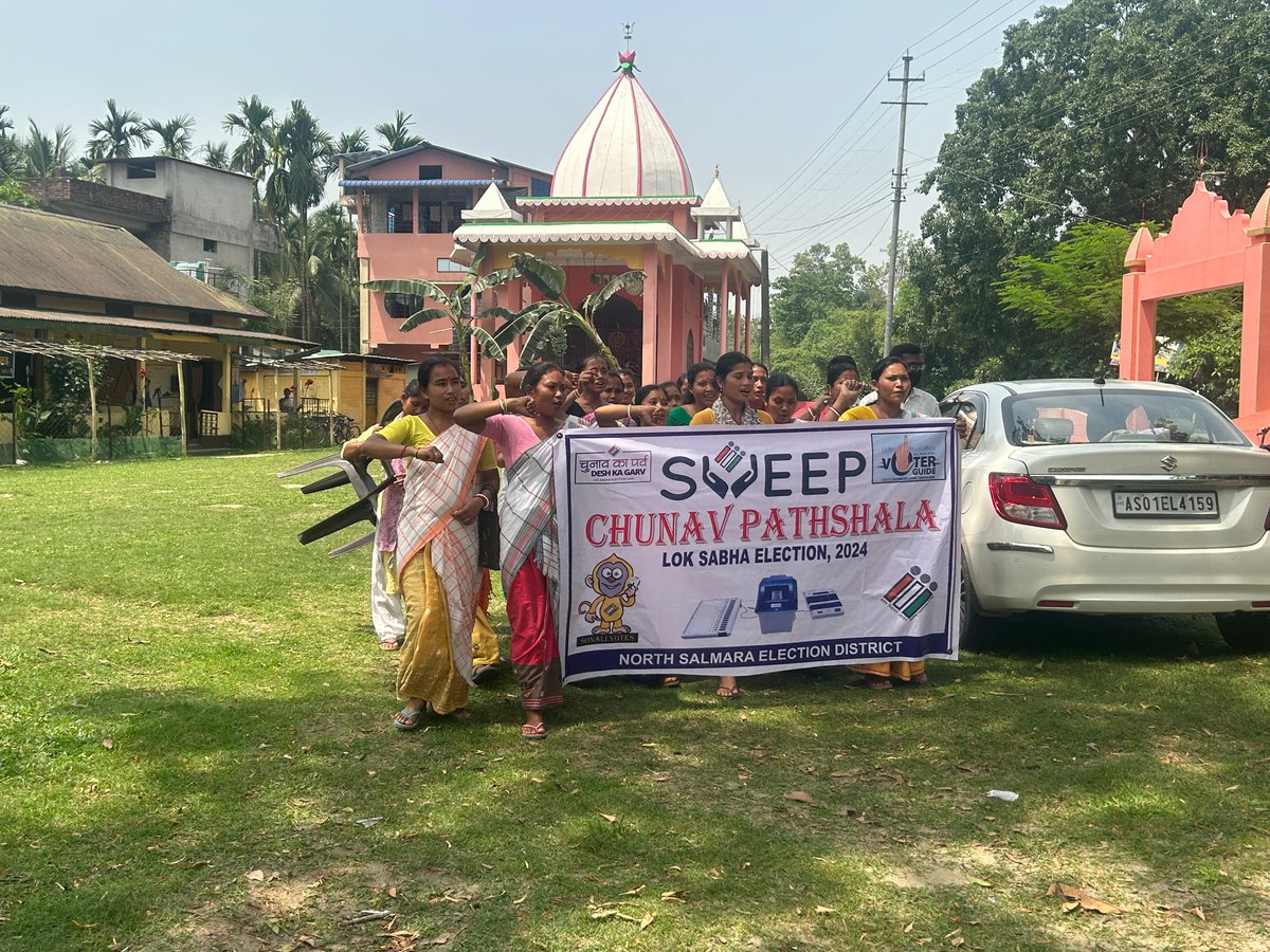 SdiproA60's tweet photo. Street Play and awareness rally at North Salmara on 23rd April, 2024 by #northsalmaraelectiondistrict #NothingLikeVoting
#Sveep2024 #ecisveep
#Loksabha2024
#ChunavKaParv
#DeshKaGarv #election2024india
#GeneralElection2024 #Election2024
#LS2024 #SVEEP
#ivote4sure #IVoteForSure https://t.co/rOTvZtMAAn