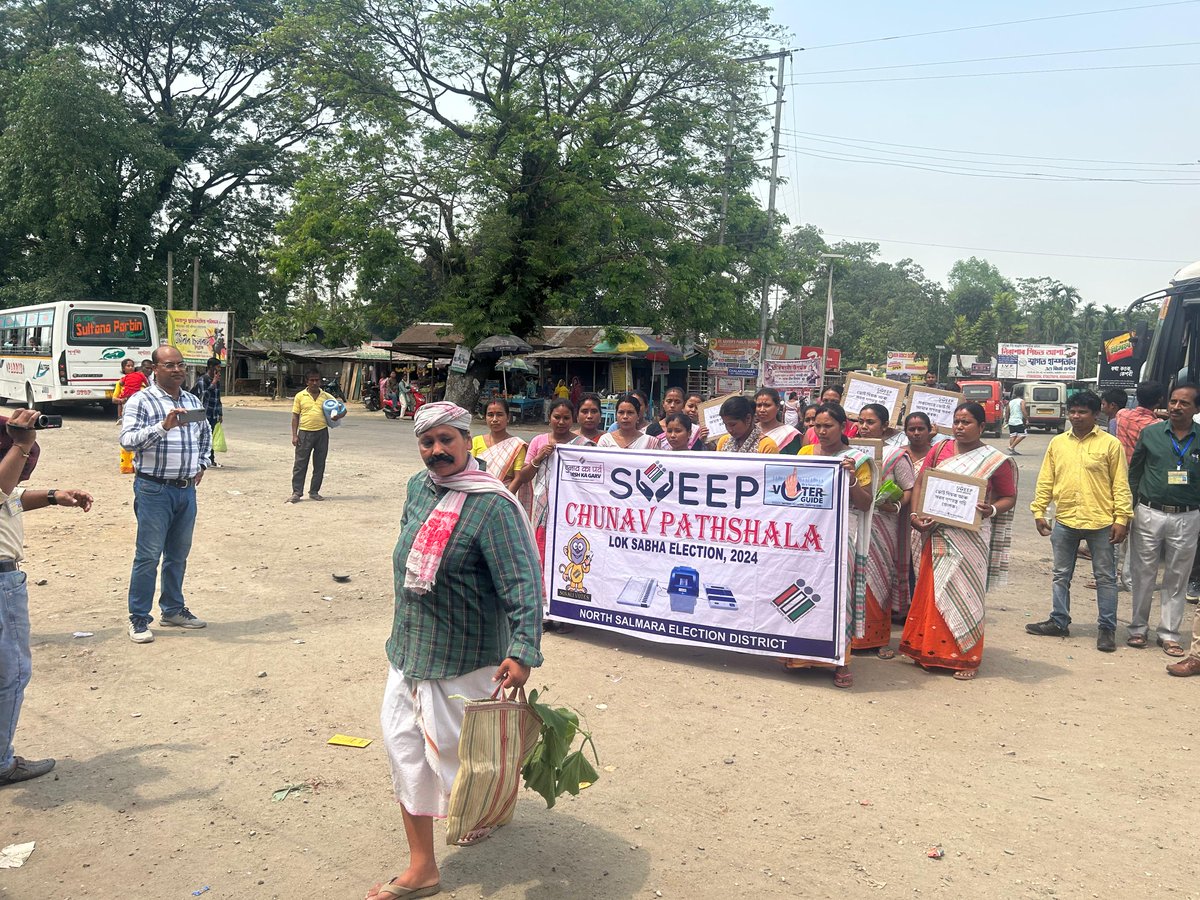 SdiproA60's tweet photo. Street Play and awareness rally at North Salmara on 23rd April, 2024 by #northsalmaraelectiondistrict #NothingLikeVoting
#Sveep2024 #ecisveep
#Loksabha2024
#ChunavKaParv
#DeshKaGarv #election2024india
#GeneralElection2024 #Election2024
#LS2024 #SVEEP
#ivote4sure #IVoteForSure https://t.co/rOTvZtMAAn