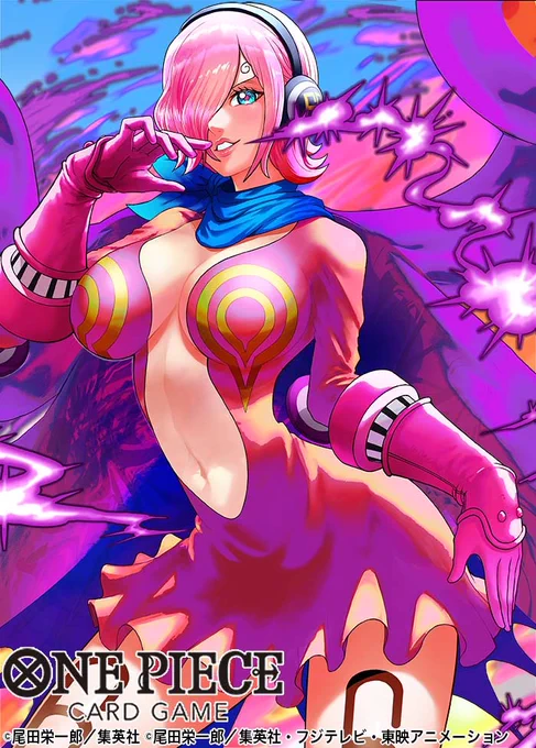 2024年4月1日からのONE PIECE CARDGAME『フラッグシップバトル』にて優勝記念品『ヴィンスモーク・レイジュ』を担当させていただきました!よろしくお願いします!公式:ワンピカード #ワンピースカードゲーム #ONEPIECEカードゲーム #ONEPIECE 