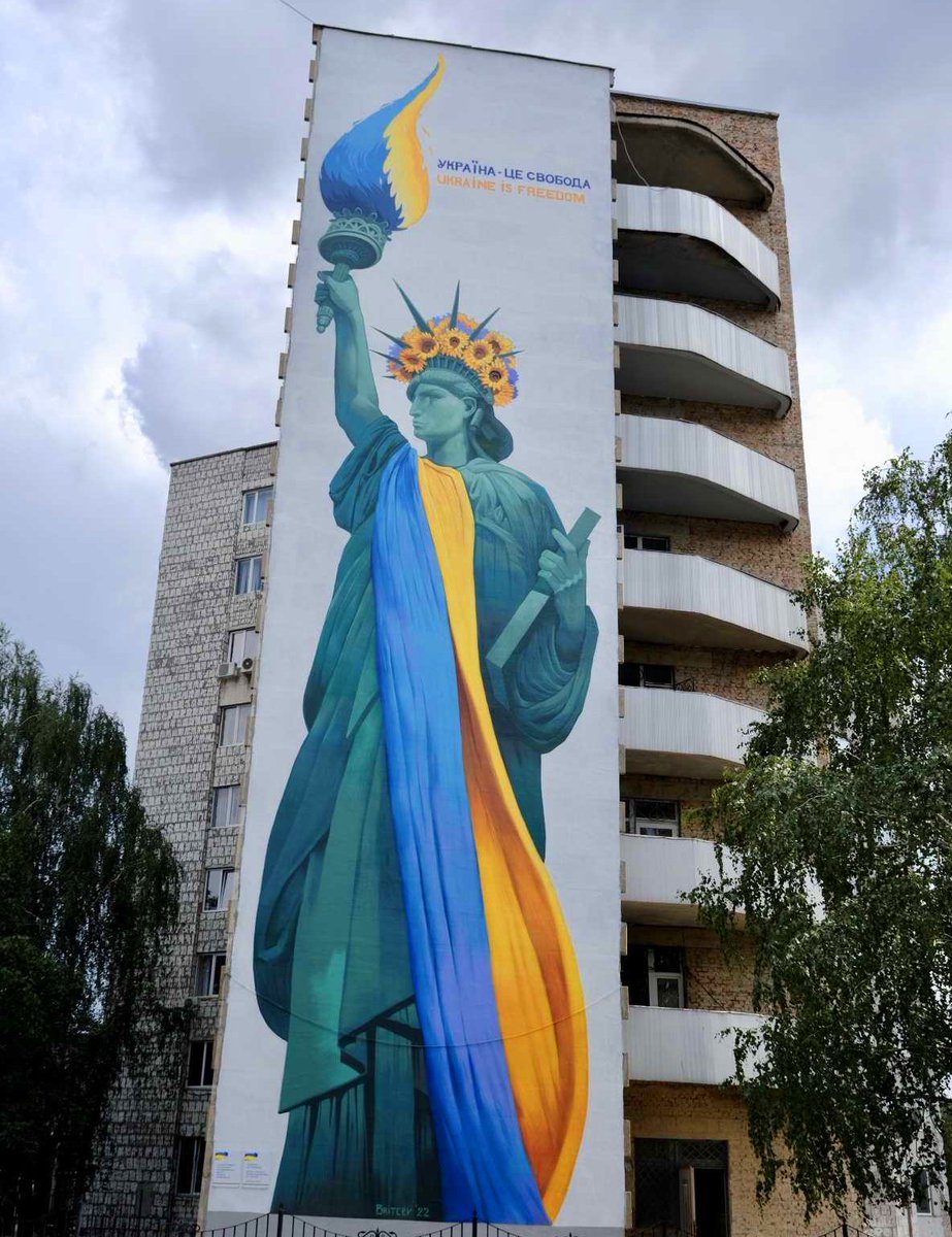 🇺🇦❤️🇺🇸Thank you America for approving aid to #Ukraine today! I want to show you this mural in Kropyvnytskyi. We love you all!❤️