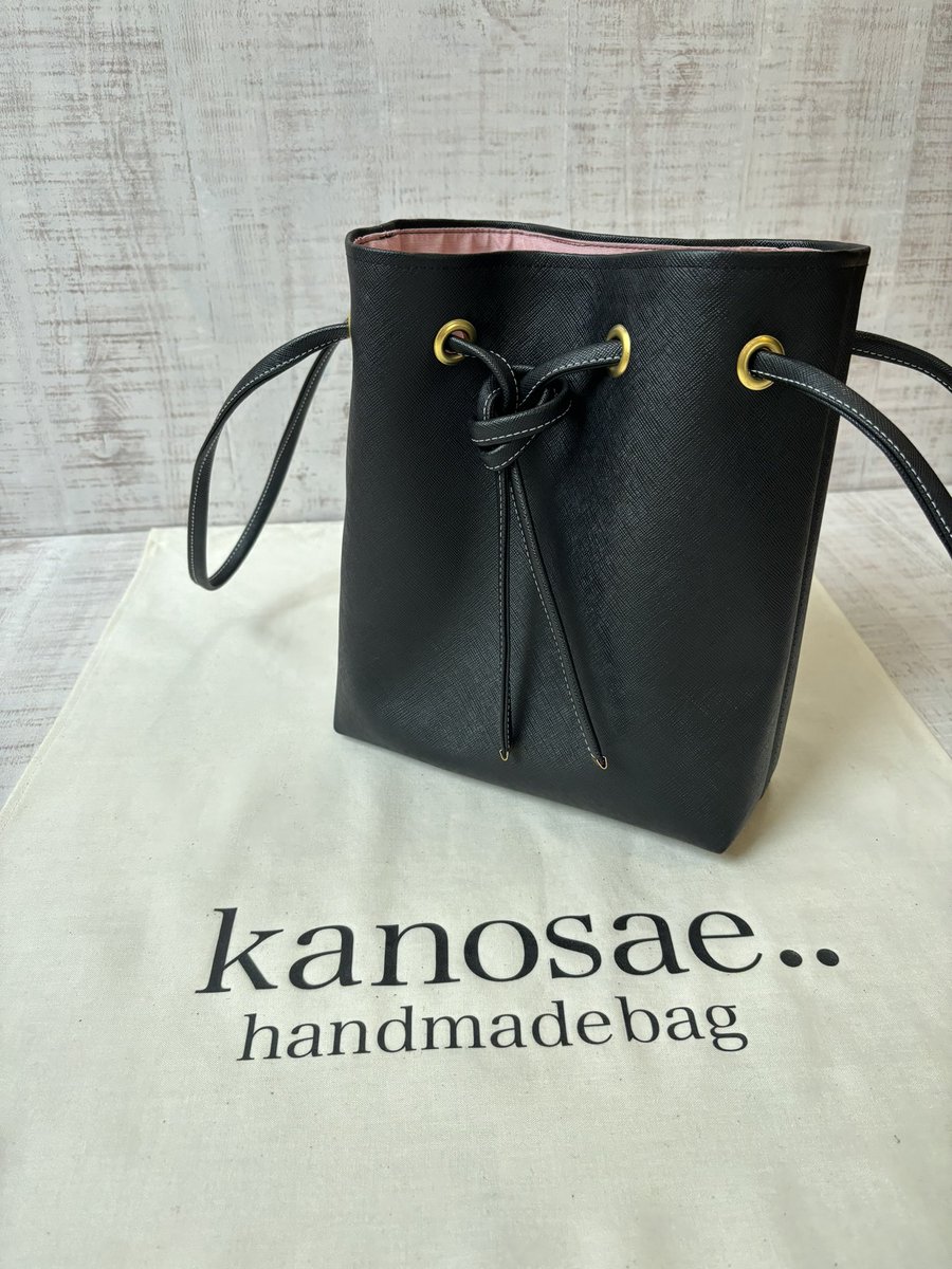 kanosaebag tweet picture