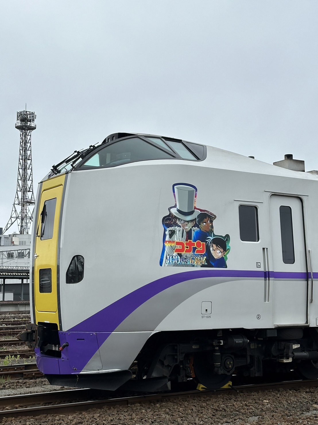 鉄道部品　サボプレート　北斗・北海 サボプレート【JR北海道・JR東日本】北斗星／EF81_方向幕