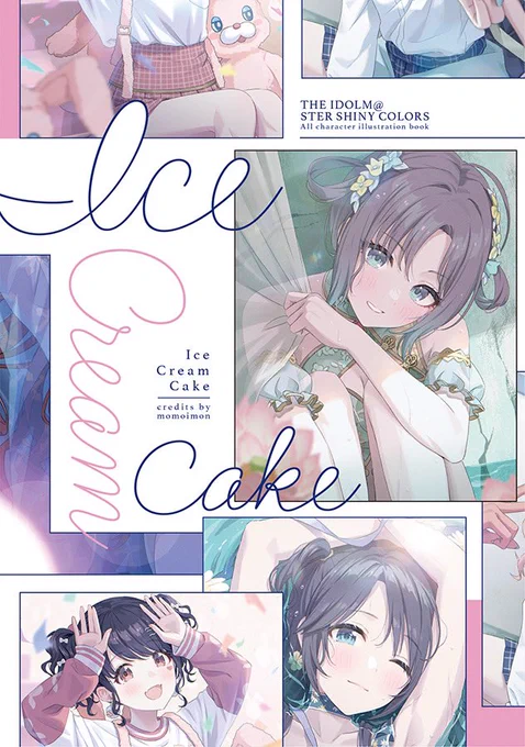 【通販のご案内】

『Ice Cream Cake』
シャニマス本キャンセル分少しだけあるみたいです!
▶︎https://t.co/oV423Il34h

『PERFECT BLUE』
ユウカセット残り少ないようです!🙏 
▶︎https://t.co/HpwKTtkQP0 