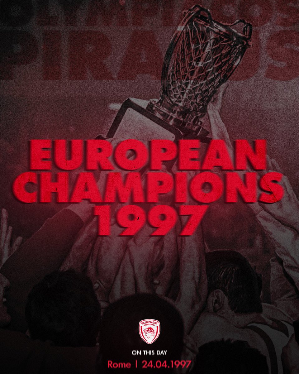 🏆 Just like today, 27 years ago, Olympiacos edged Barcelona in Rome 73-58 and climbed the highest step on the European ladder!!! 

 #OlympiacosBC #WeAreOlympiacos #TogetherWeFight