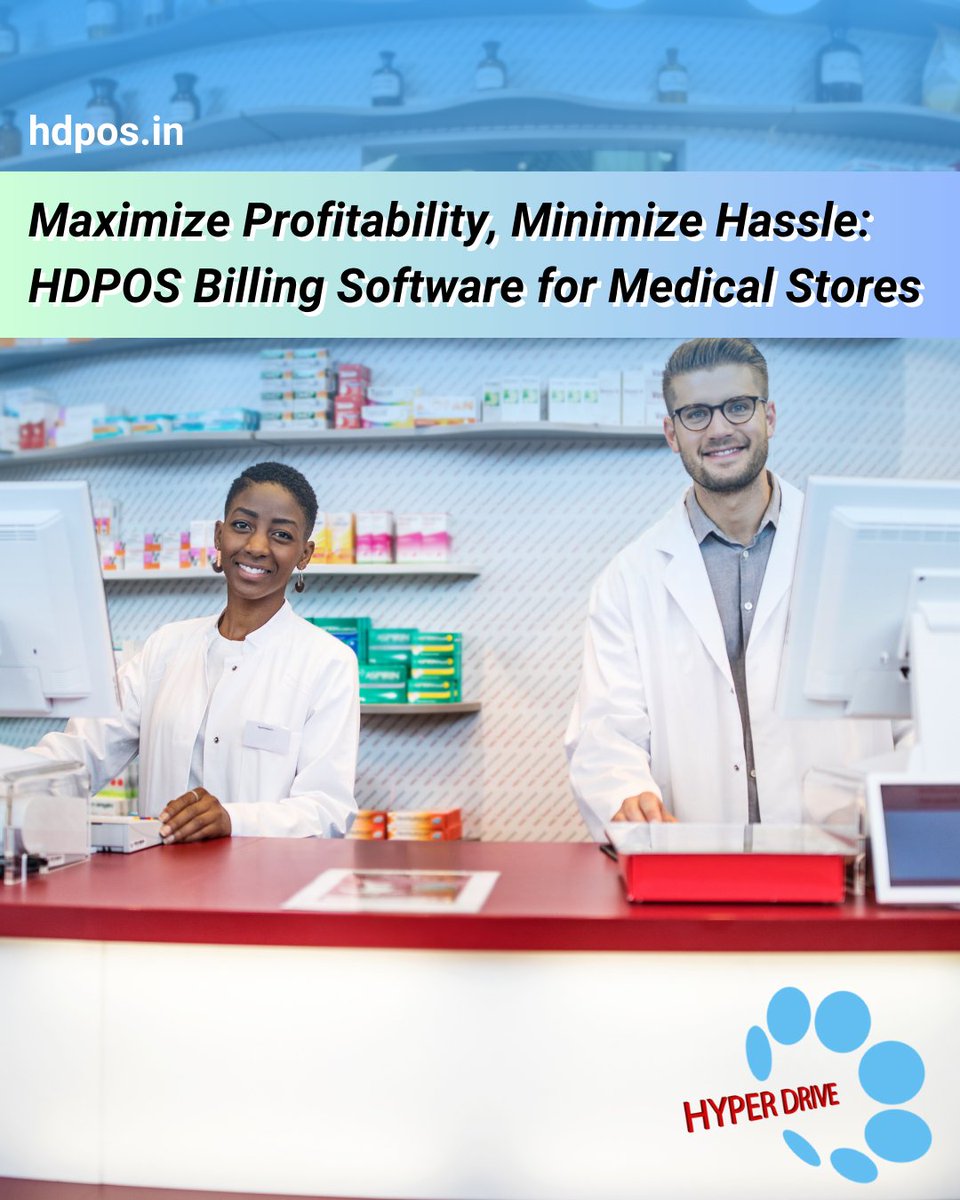 Efficient. Reliable. Profitable: Revolutionize Your Billing with HDPOS Billing Software

#hdpossmart #billingsoftware #Automatedbilling #revenuemanagement #smallbusinessbilling #cloudbilling #hdpos #smartsoftware #pos #erp #billingsystem #digitalinvoicing #businessgrowth