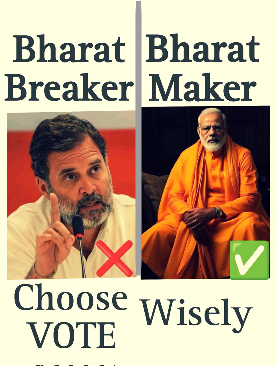 ub1112's tweet photo. #WealthRedistributionPlan 
Plan by @INCIndia 
Only @narendramodi can save #Democracy 
#AbkiBaar400Paar #अबकी_बार_400_पार 
#ModiKiGuarantee
@ajeetbharti @MumbaichaDon @BJP4India @narendramodi @PMOIndia @hemster @PalanHemang @gajendrakjain @SurekaMahendra https://t.co/SujbgJY60A