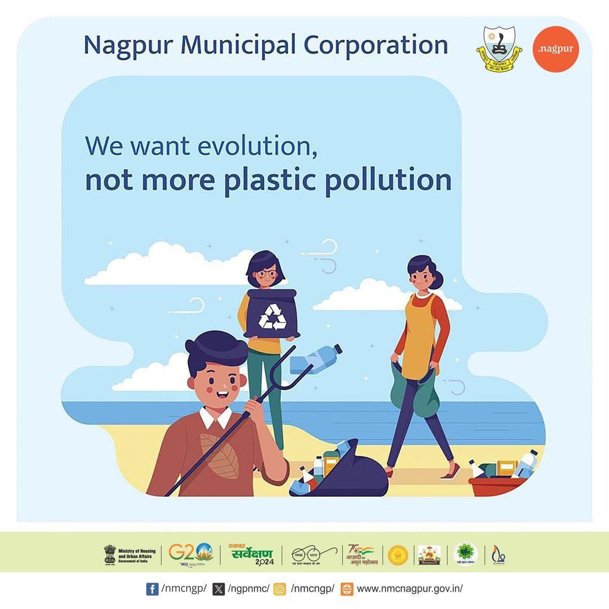 No Plastic Pollution
ULB Name: Nagpur Municipal Corporation 
ULB Code - 802710 
.
.
.
#nmc #nagpur #SwachhSurvekshan2024 #SwachhataKeDoRang #MyCityMyPride #Plasticfreecity #GoGreen #IndiavsGarbage #MissionLiFE #chooselife #MajhiVasundhara