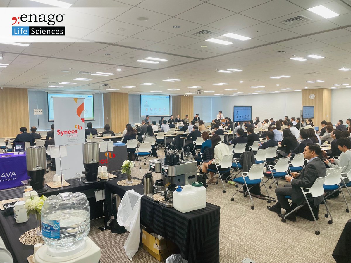 Day 1 at the 2nd Japan Medical Affairs Summit in Tokyo showcased vibrant discussions on Digital Innovations in Medical Affairs, Patient Centricity, and the role of MSLs. Our representative, Mahdi Katsumata, engaged in insightful conversations with industry leaders. #JMAS2024
