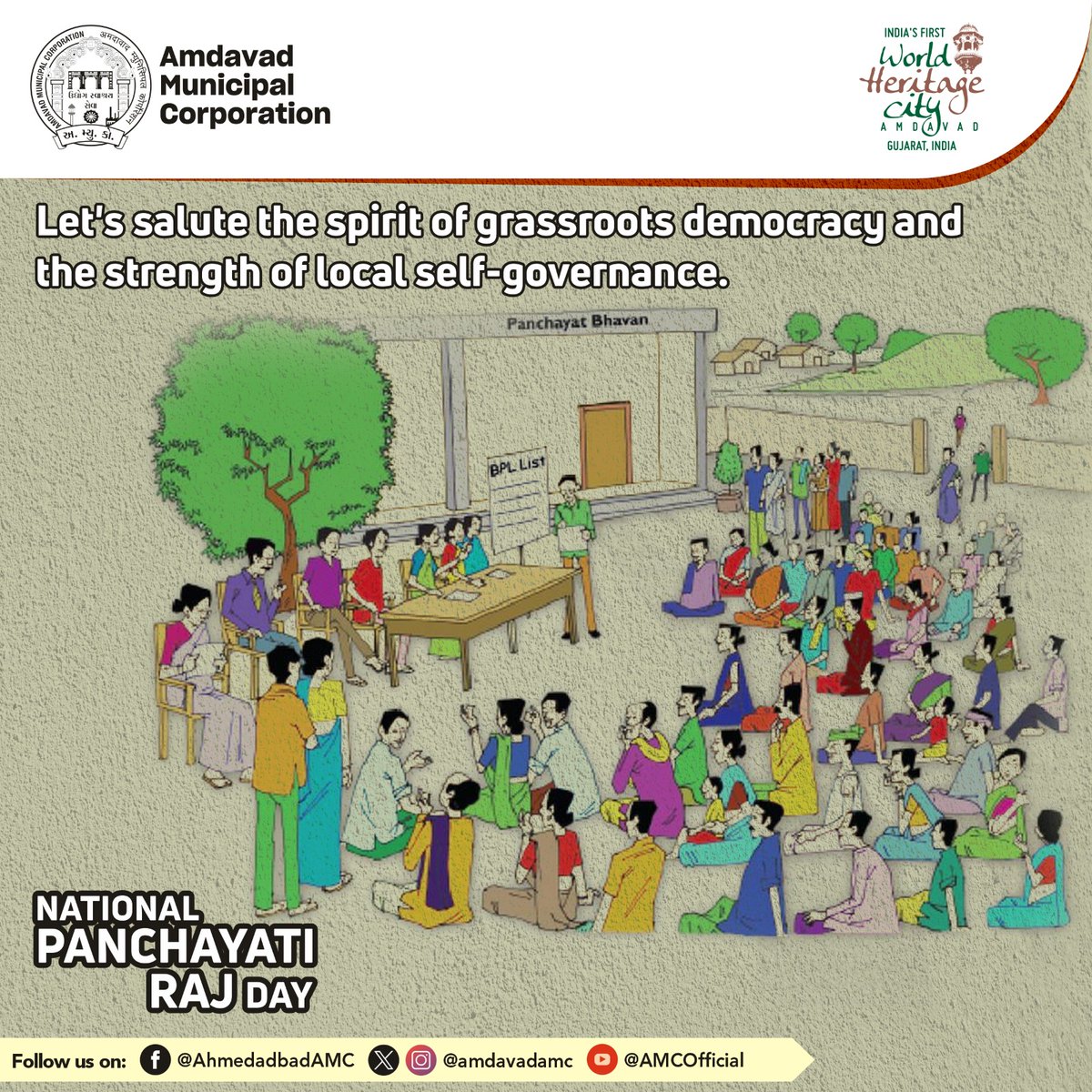 Panchayats embody the essence of community-led development, where every voice matters. Today, let's recognize their efforts in building a stronger, more vibrant India from the ground up. #amc #amcforpeople #NationalPanchayatiRajDay #Ahmedabad #municipalcorporation