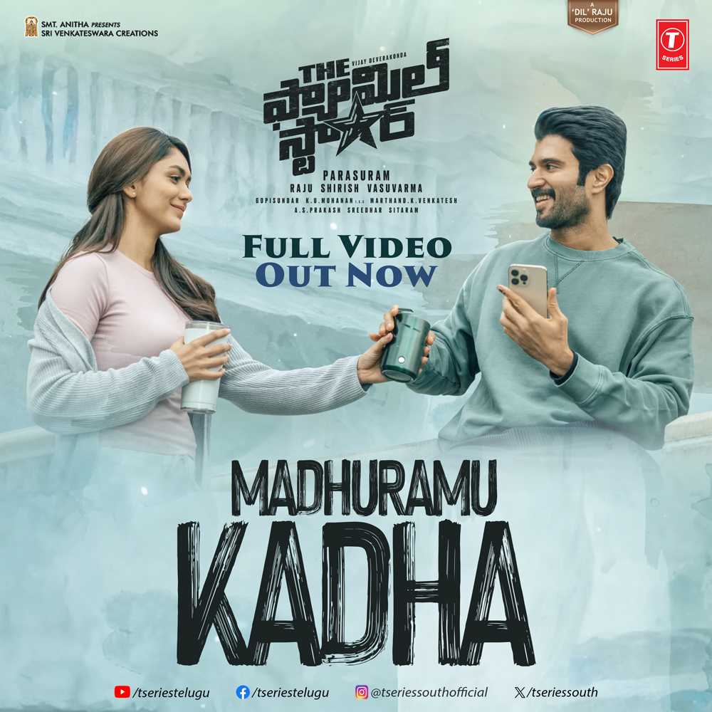 Indulge in the sweetness of love with the full video of 'Madhuramu Kadha'! Watch now.

youtube.com/watch?v=_0q4L9… 

#FamilyStarInCinemas

@TheDeverakonda @Mrunal0801
@ParasuramPetla #KUMohanan
@GopiSundarOffl @SVC_official
@TSeries @tseriessouth