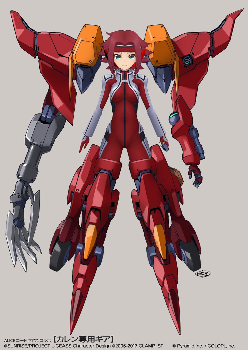 海老川兼武 氏デザイン、紅月カレンが身に纏う専用ギア設定画を公開